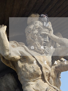 信用卡惡意透支的成立條件(什么是信用卡惡意透支6種情形)
