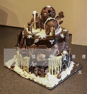 信用卡惡意透支立案短信(收到短信通知信用卡惡意透支處置流程)