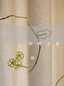 信用卡意外逾期会进征信吗 征信上信用卡逾期