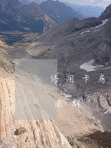 信用卡房貸逾期嚴重 房貸沒逾期信用卡嚴重逾期