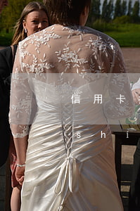 信用卡打官司需要多長(zhǎng)時(shí)間處理完-信用卡打官司需要多長(zhǎng)時(shí)間處理完呢