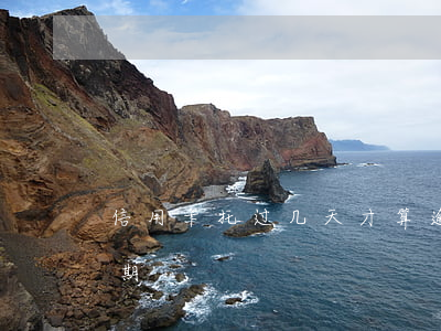 信用卡托过几天才算逾期(信用卡拖几天算逾期)