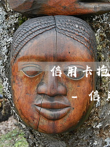 信用卡拖欠本金不超一萬會(huì)起訴嗎-信用卡拖欠本金不超一萬會(huì)起訴嗎知乎