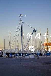 信用卡拖欠被起訴怎么處理(欠銀行信用卡被起訴了怎么辦)