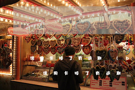 信用卡掉了有逾期補(bǔ)辦后還能用嗎-信用卡掉了有逾期補(bǔ)辦后還能用嗎安全嗎