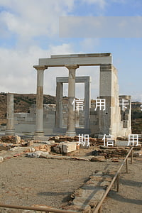 信用卡掛失會(huì)不會(huì)逾期(信用卡掛失會(huì)不會(huì)逾期呢)
