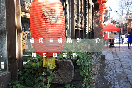 信用卡提前半個月還款算逾期嗎-當天還信用卡算逾期嗎
