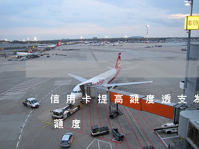 信用卡提高額度透支(為什么信用卡可以透支額度)