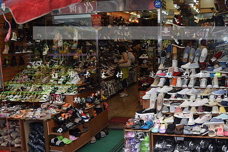 信用卡支付寶逾期共十一萬(支付寶信用住已逾期)