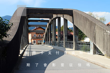 信用卡支付寶逾期會上征信嗎(支付寶借唄逾期了會影響征信嗎)