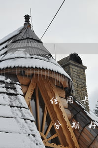 信用卡是分期好還是最低還款好-信用卡是分期好還是最低還款好?