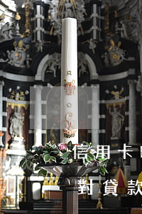 信用卡晚逾期對貸款有影響嗎(信用卡晚逾期對貸款有影響嗎)