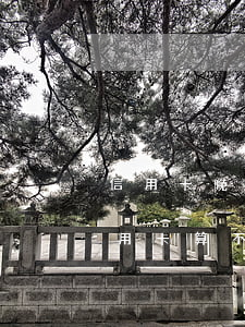 信用卡晚還幾天算逾期上真信-晚還4天信用卡算不算逾期