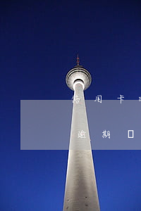 信用卡晚還逾期會(huì)-信用卡晚還逾期會(huì)怎么樣