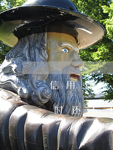 信用卡暂时还不上可不可以申请-信用卡暂时还不上可不可以申请分期还款