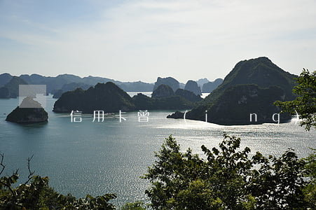 信用卡曾經(jīng)逾期房貸能下來嗎