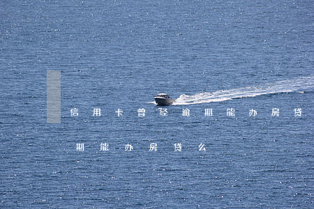 信用卡曾经逾期能办房贷么吗（信用卡曾经逾期能办房贷么）
