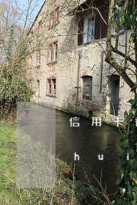 信用卡替我買的保險(xiǎn)不交會(huì)逾期嗎-信用卡替我買的保險(xiǎn)不交會(huì)逾期嗎怎么辦