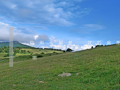 信用卡最低還款后逾期嗎(信用卡 最低還款 逾期)