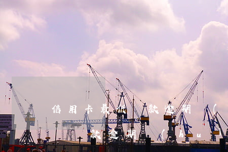 信用卡最低還款逾期會(huì)影響征信嗎(貸款逾期會(huì)影響信用卡額度嗎)
