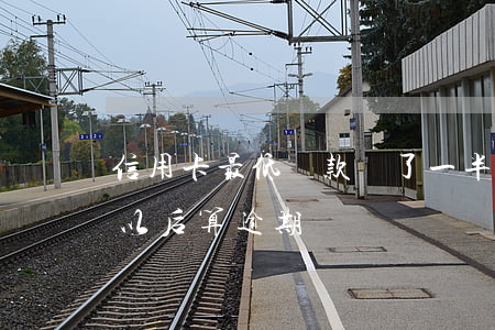 信用卡最低還款還了一半算逾期嗎(最低還款以后算逾期嗎)