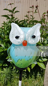 信用卡最后還款日當(dāng)天算逾期嗎(在信用卡最后還款日還款算逾期不)