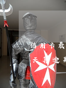 信用卡最多逾期幾天還-還信用卡費用晚幾天算逾期