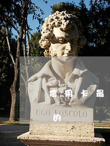 信用卡最大逾期是幾天-有信用卡逾期幾年的嗎