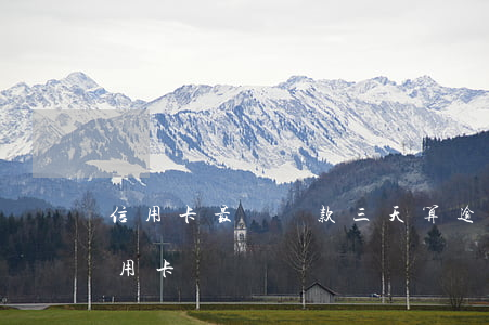 信用卡最遲還款三天算逾期嗎(遲了三天還信用卡)