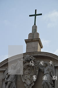 信用卡最高能逾期多久-什么情況下信用卡算逾期