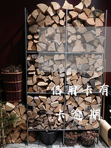 信用卡有23条逾期记录严重吗(好几张信用卡逾期了一年)