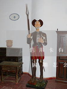信用卡有5次逾期怎么消除(5張信用卡全部逾期,怎么辦)