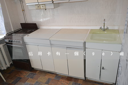 信用卡有一個(gè)逾期可以貸款嗎