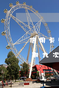 信用卡有一次逾期9個(gè)月(信用卡逾期九次)