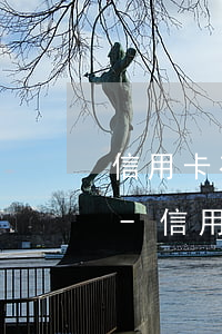 信用卡有一次逾期會(huì)影響信貸嗎-信用卡有一次逾期會(huì)影響信貸嗎知乎