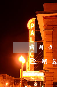 信用卡有三次小額逾期-信用卡有三次小額逾期怎么辦