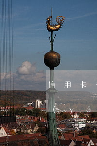 信用卡有人故意不還的嗎(信用卡不還后果嚴(yán)重嗎)