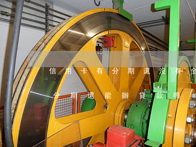 信用卡有分期還沒有全部逾期(如果有信用卡分期還能辦貸款嗎)