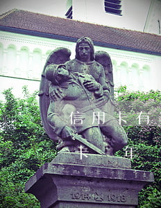 信用卡有半年沒(méi)還了怎么辦(信用卡兩年沒(méi)有還了結(jié)果會(huì)怎么樣)