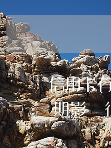 信用卡有套現(xiàn)沒(méi)逾期影響征信嗎-信用卡有套現(xiàn)沒(méi)逾期影響征信嗎知乎