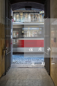 信用卡有時(shí)候逾期一兩天(信用卡逾期一天兩天有什么影響)