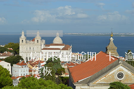 信用卡有有逾期 銷卡-逾期注銷的信用卡還能恢復嗎