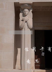 信用卡有有逾期銷卡(信用卡逾期核銷是什么意思)
