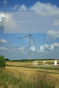信用卡有欠款但已銷戶怎么辦（信用卡有欠款但已銷戶）