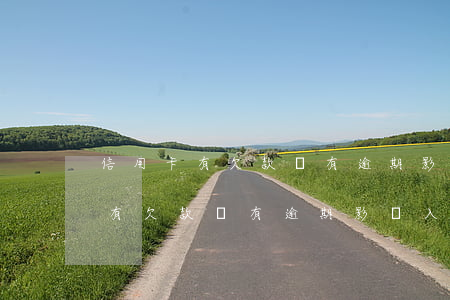 信用卡有欠款沒有逾期影響入職嗎-信用卡有欠款沒有逾期影響入職嗎知乎