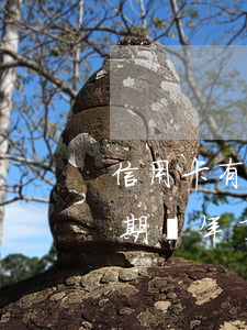 信用卡有沒(méi)有兩年逾期(信用卡逾期兩年了)
