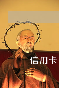 信用卡有逾期一兩年的嗎(信用卡逾期2年了)
