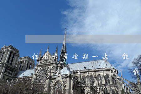 信用卡有逾期一次還能辦信用卡嗎-之前有過(guò)逾期還能辦信用卡嗎