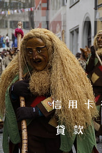 信用卡有逾期去哪里貸款(信用卡逾期了怎么貸款)