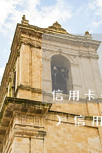信用卡有逾期可以買(mǎi)車(chē)(信用卡有逾期可以買(mǎi)車(chē)過(guò)戶(hù)么)